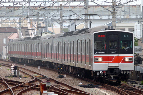 【相鉄】新7000系7715F 8両編成にを二俣川駅で撮影した写真
