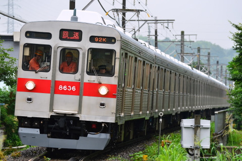 【東急】8500系8636F 長津田車両工場出場を恩田～長津田で撮影した写真