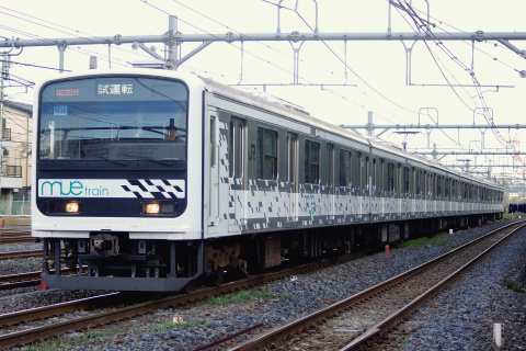 【JR東】209系『MUE-Train』中央快速線試運転の拡大写真
