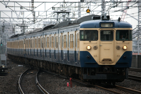 【JR東】113系マリ109＋マリ236編成 廃車回送の拡大写真