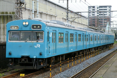 【JR西】103系ヒネJ412編成 廃車回送（1日）を幡生駅で撮影した写真
