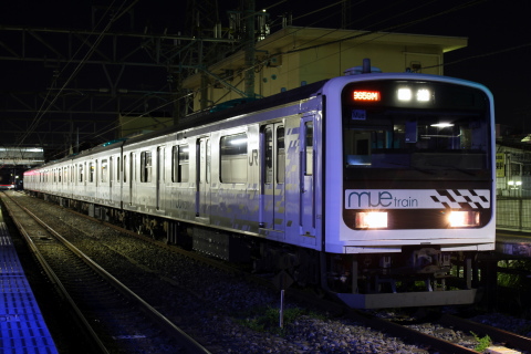 【JR東】209系『MUE-Train』 川越車両センターへ回送を指扇駅で撮影した写真