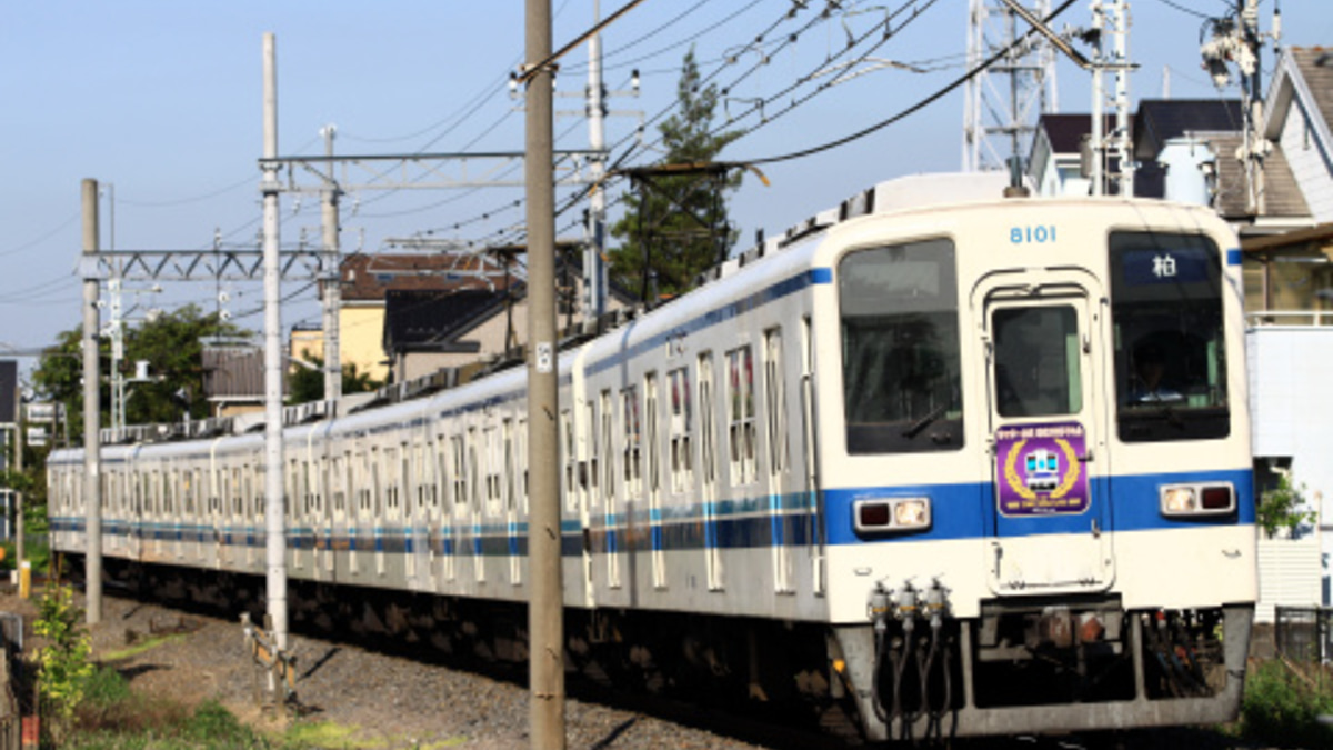 東武東上線 全線開通100周年 ヘッドマークレプリカ 81111F掲出用 限定