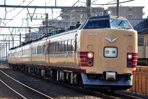 【JR東】485系ニイK2編成使用 団体臨時列車運転を船橋法典～西船橋間で撮影した写真