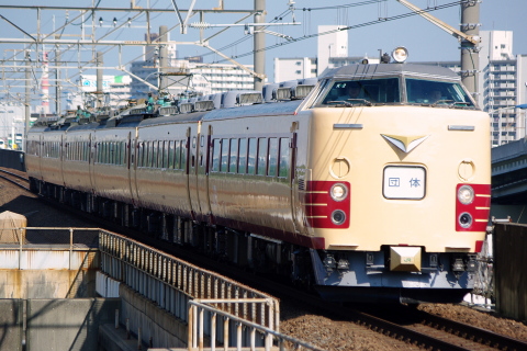 【JR東】485系ニイK2編成使用 団体臨時列車運転を舞浜駅で撮影した写真