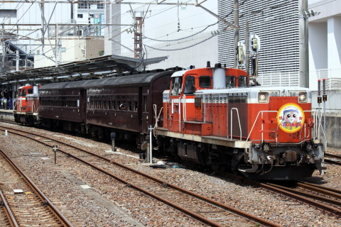 【JR東】団体臨時列車 「ハッスル黄門号」運転を水戸駅で撮影した写真