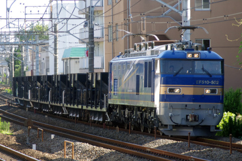 7月11日～7月17日の工臨を新松戸駅で撮影した写真