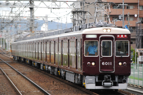 【阪急】6000系6011F 出場試運転を南茨木駅で撮影した写真