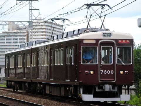 【阪急】7300系7300編成 試運転実施を正雀～摂津市で撮影した写真