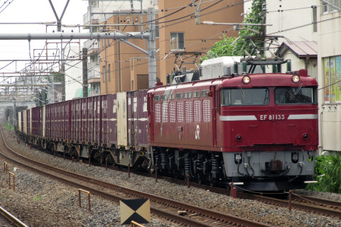 7月18日～21日のネタ釜を新松戸駅で撮影した写真
