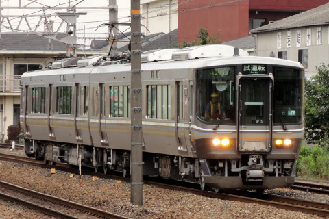 【JR西】223系5500番代フチF3編成 試運転を長岡京駅で撮影した写真