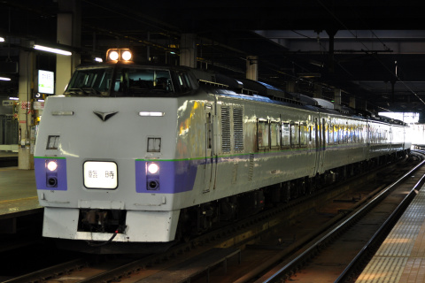 【今週の話題】7月25日～8月1日を札幌駅で撮影した写真