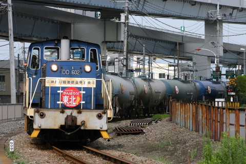 【神奈臨】「がんばろう東北」 ヘッドマーク掲出を末広町～川崎貨物で撮影した写真