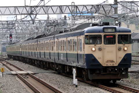 【JR東】113系マリS224＋106編成 廃車回送を池袋駅で撮影した写真