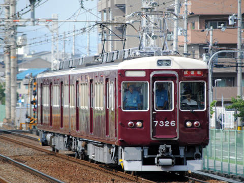 を南茨木駅で撮影した写真