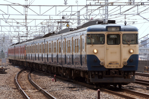 【JR東】113系マリ218＋117編成 廃車回送を市川駅で撮影した写真