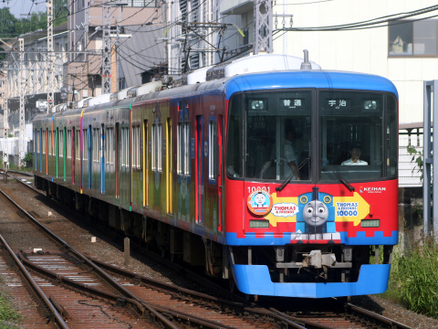 【京阪】10000系10001F 宇治線で運用を桃山南口駅で撮影した写真