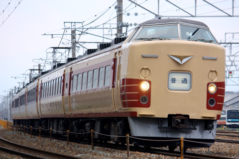 【JR東】183系オオOM103編成 普通列車を代走の拡大写真