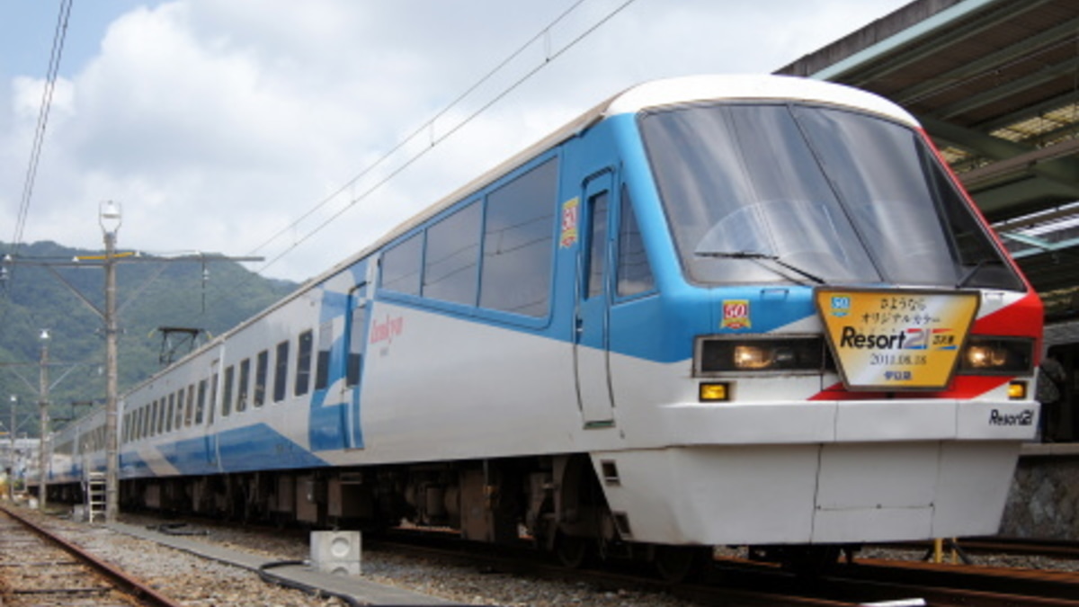 伊豆急行2100系 THE ROYAL EXPRESS マイクロエース A-2260 アルファリゾート21 東急 東京急行電鉄 JR東日本 北海道  ザロイヤルエクスプレス - 鉄道模型