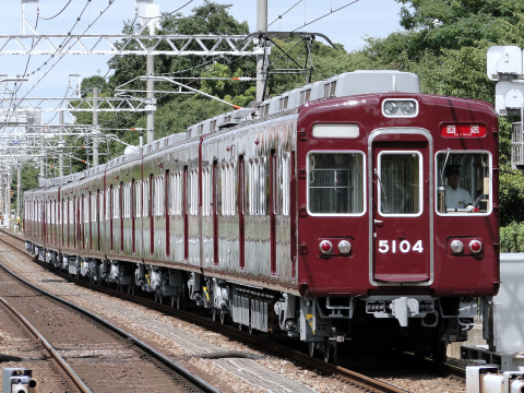 【阪急】5100系5104F 所属先へ回送の拡大写真