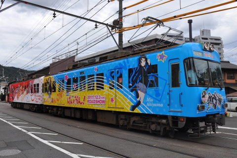 【京阪】600形613編成使用『HO-KAGO TEA TIME TRAIN』運転を浜大津～三井寺で撮影した写真