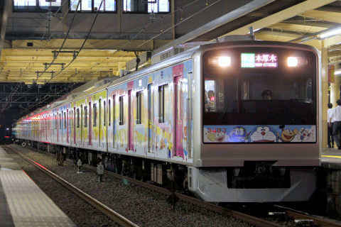 【小田急】3000形3093F『小田急 F-Train』 運行開始の拡大写真