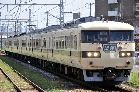 【JR西】117系キトT2編成使用 団体臨時列車を英賀保駅で撮影した写真