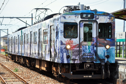 【JR西】103系3550番代使用 団体臨時列車を日岡駅で撮影した写真