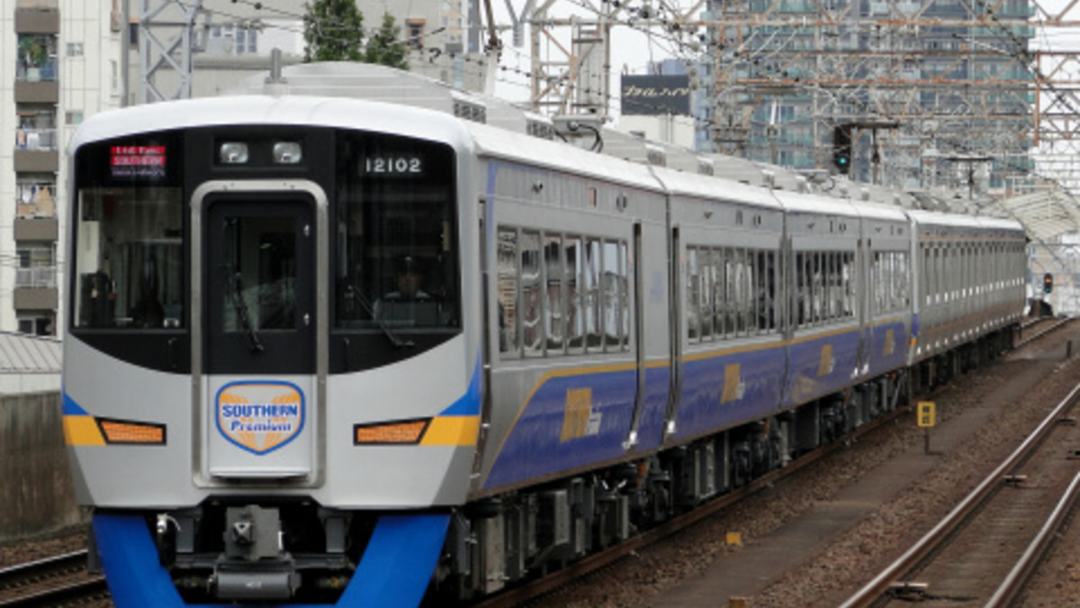 南海】12000系『サザン・プレミアム』 営業運転開始 |2nd-train鉄道