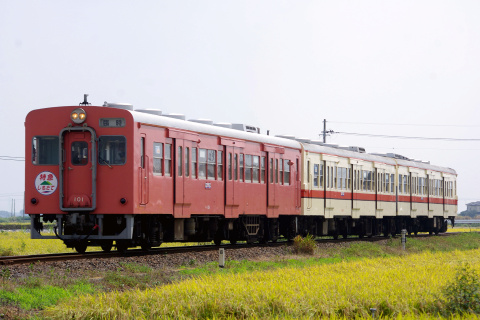 【関鉄】キハ350形・キハ100形使用 団体臨時列車運転の拡大写真