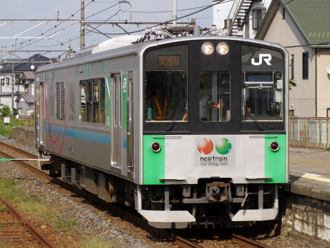 【JR東】クモヤE955-1 試運転を岡本駅で撮影した写真