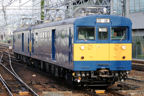 【今週の話題】9月5日～9月11日を尼崎駅で撮影した写真