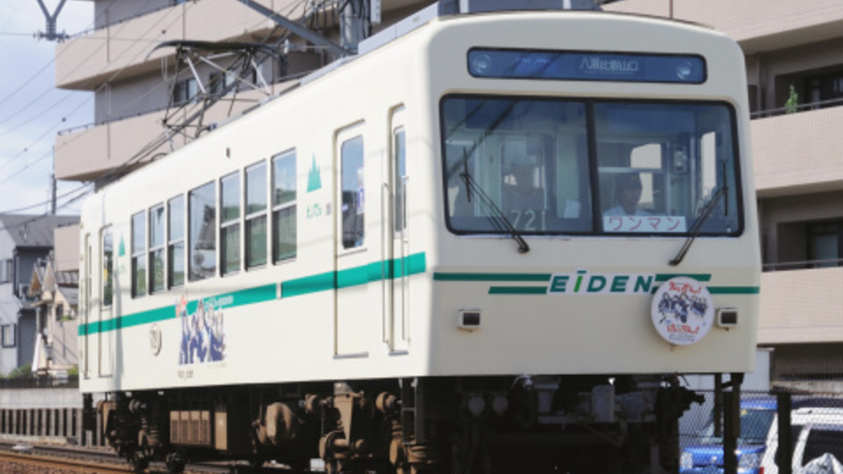 叡電】デオ700系にラッピング・ヘッドマーク掲出 |2nd-train鉄道