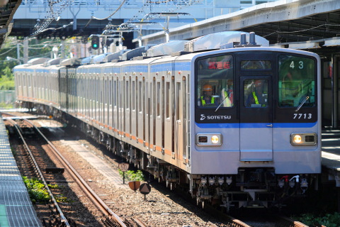【相鉄】7000系7713F 全検出場運転を鶴ヶ峰駅で撮影した写真