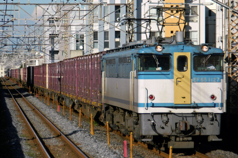 9月12日～9月18日のネタ釜を南浦和駅で撮影した写真
