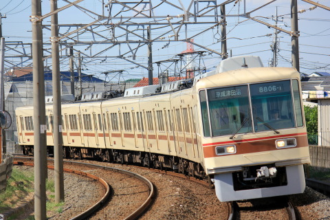 【新京成】8800形8806編成 営業運転開始を三咲駅で撮影した写真