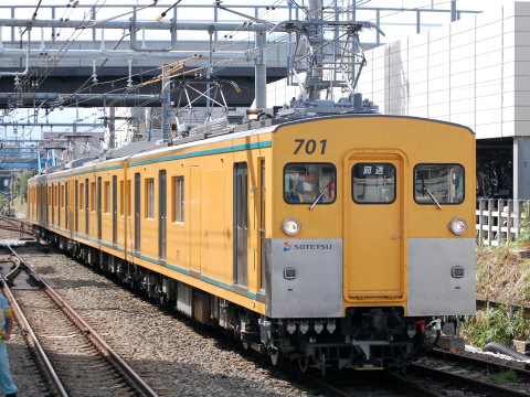 【相鉄】モヤ700 試運転を瀬谷駅で撮影した写真