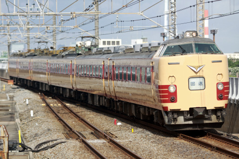 【JR東】485系ニイT18編成使用TDR臨運転（往路）を葛西臨海公園駅で撮影した写真