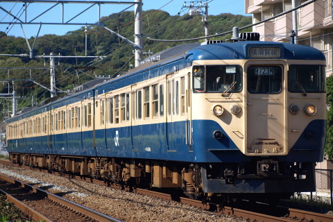 【JR東】団体臨時列車「ありがとう113系」号運転の拡大写真