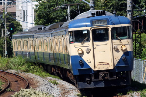 【JR東】団体臨時列車「ありがとう113系」号運転を大船～北鎌倉で撮影した写真