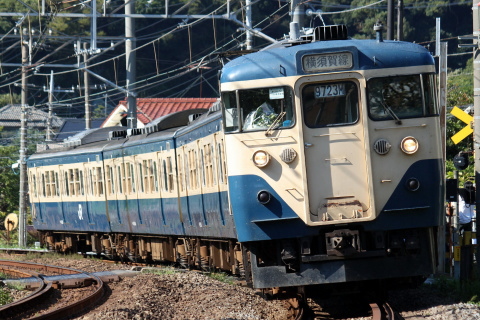 【JR東】団体臨時列車「ありがとう113系」号運転（19日）を北鎌倉～鎌倉で撮影した写真