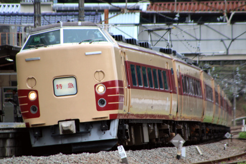 【JR東】特急「あずさ77号」運転を上野原駅付近で撮影した写真