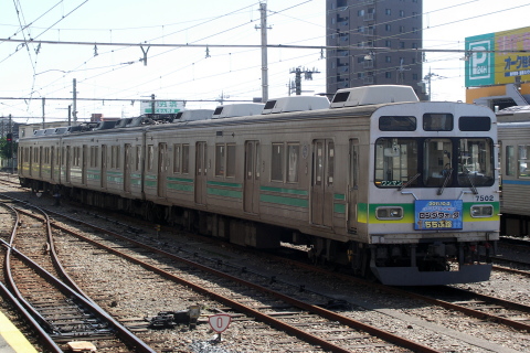 【秩鉄】7500系7502F 「ロングウォークちちぶ路」ヘッドマーク掲出 を熊谷駅で撮影した写真