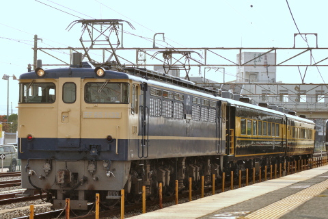 大人気 HO 1.7号車の2両 なにわスロフ14 西日本サロンカー 国鉄JR 鉄道 