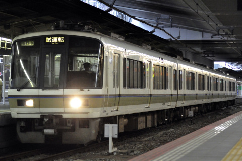 を大阪駅で撮影した写真