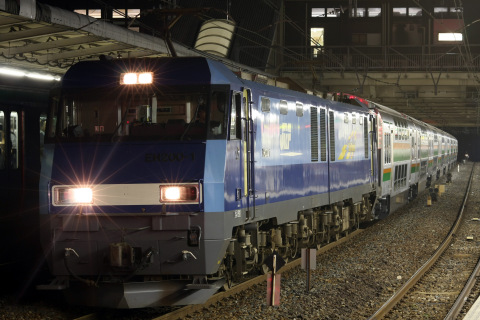 【JR東】E233系3000番代グリーン車8両 甲種輸送 を大宮駅で撮影した写真