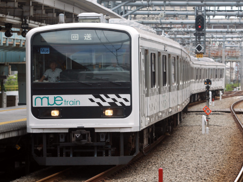 【JR東】209系『MUE-Train』 東京総合車両センター出場を大崎駅で撮影した写真