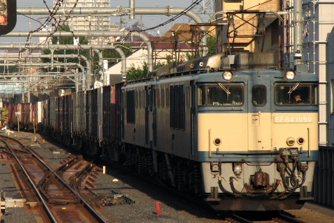9月6日～9月11日のネタ釜（その他地方）を国立駅で撮影した写真