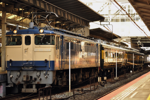 【JR西】14系『サロンカーなにわ』3両 宮原へ回送を大阪駅で撮影した写真