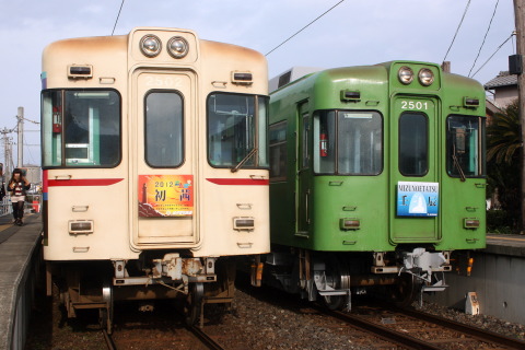 【銚電】2000形にヘッドマーク掲出を笠上黒生駅で撮影した写真